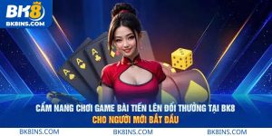 Bài Tiến Lên